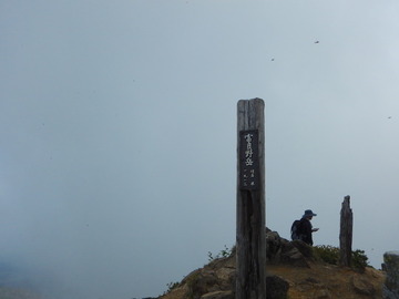 DSCN7779