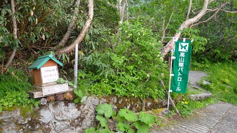 P6300239