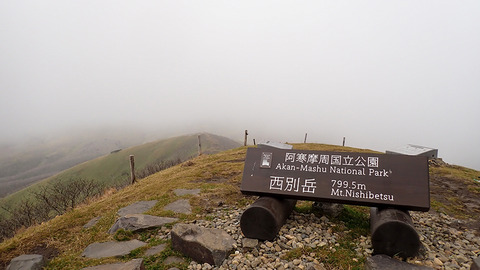 PA270065
