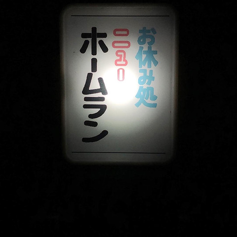 5B4C8649-B6AA-4BCA-9A9E-3A4C4069F605