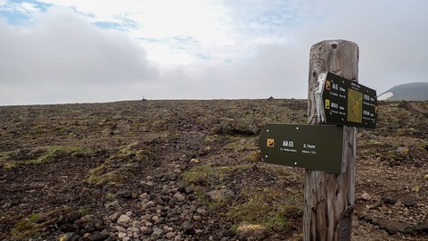 P6230122