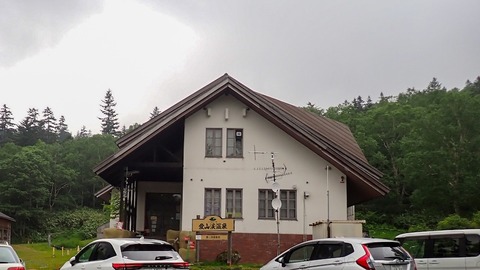 P7130001