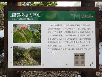 PA090078