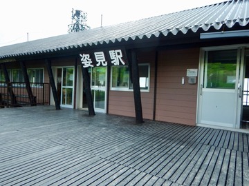 DSCN3805