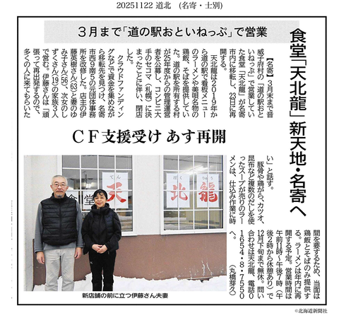 R071122ƻ��ƻ��̾��-ŷ��ζ