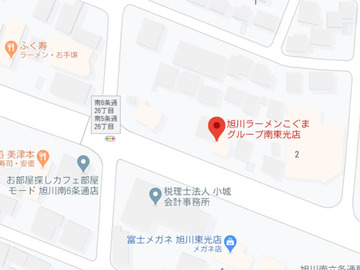 こぐま南東光店MAP