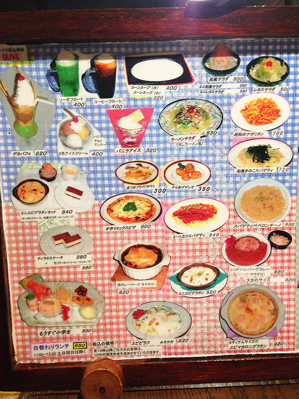 旭川ラーメン レストラン Olive オリーブ Jets Diary Shuffle It All Jets似非旭川ラーメン研究所 旭川 ラーメンブログ 旭川ラーメン レストラン Olive オリーブ Jets Diary Shuffle It All Jets似非旭川ラーメン研究所 旭川 ラーメンブログ