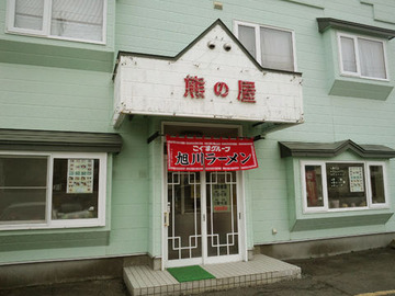 d64b9185