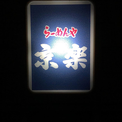6A88A0CF-F992-4F53-BFB9-216666F5DC8B