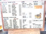 CA3H0361