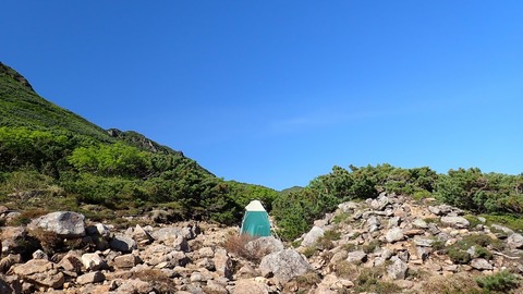 P6300026
