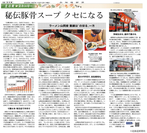 R071012ƻ��ī��-������