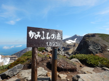 DSCN7390