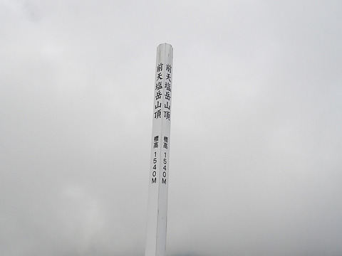 P8180072