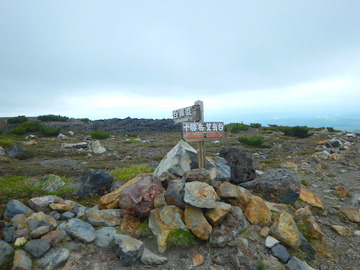DSCN3158