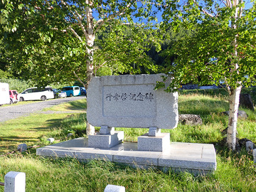 P9030128