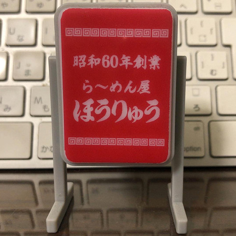 6C467527-DAC4-45D9-9962-A075CBF18B2D