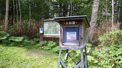P9070012