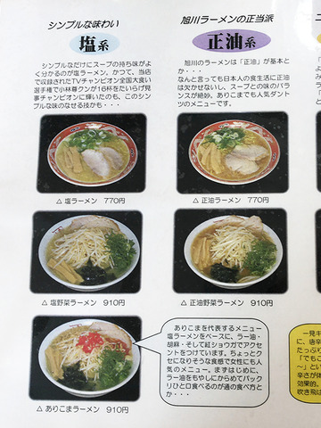 IMG_4105