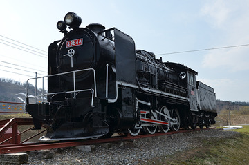 D7T_6553