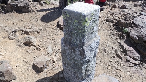 P6300132