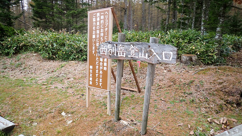 PA270140