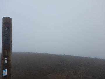 DSCN0810