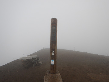 DSCN0804