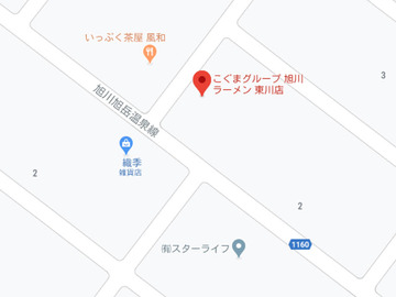 こぐま東川店MAP