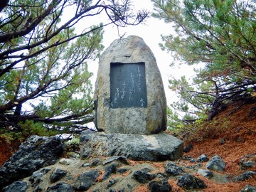 DSCN3836