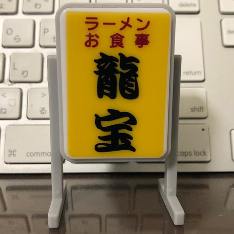 74CFF4F8-2971-45EA-9BF9-81047F026DCD