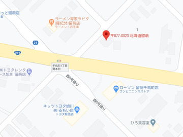 こぐま留萌店MAP1993-1