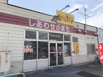 IMG_3649