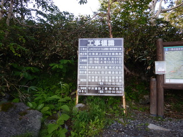 DSCN5115