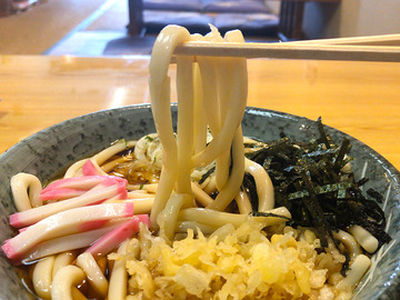IMG_1043