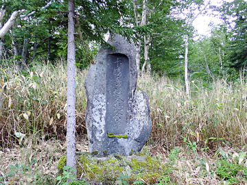 P8270023