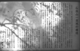 �г�������빽¤����