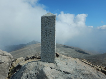 DSCN2199
