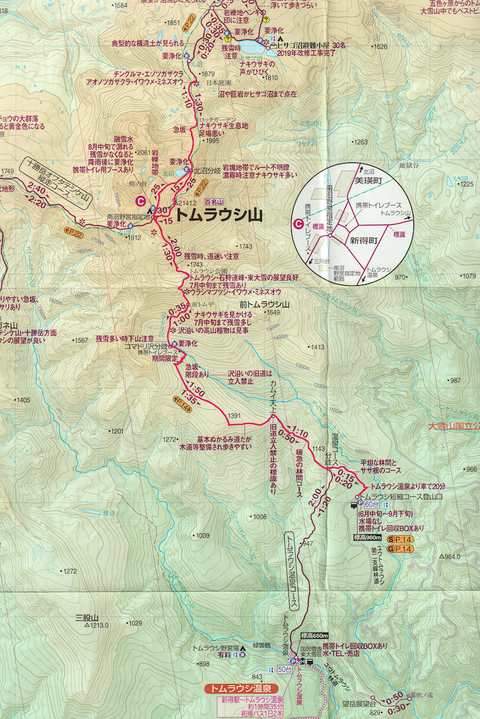 �ȥ�饦��MAP