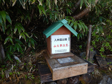 DSCN4897