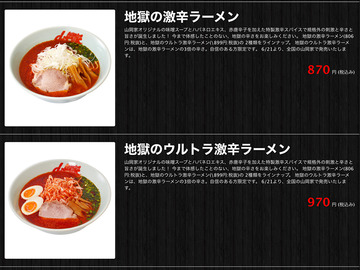 �����꡼�󥷥�å�-2019-06-23-19.32.22