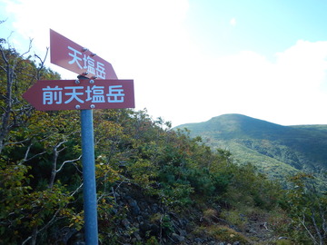 DSCN3898