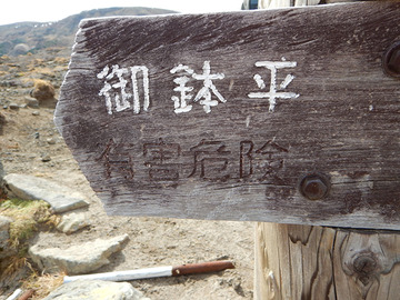 DSCN0847