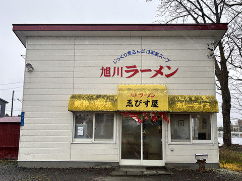 ���Ӥ���