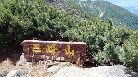 P6300179