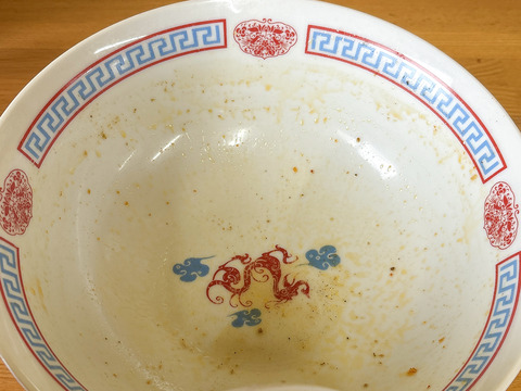 IMG_0139