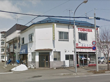 こぐま東2条店跡