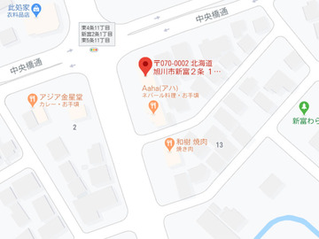 こぐま新富店MAP