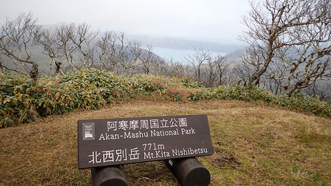 PA270055