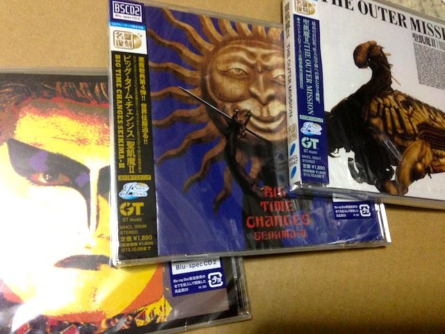 聖飢魔II CDアルバムセット blu-spec リマスター 聖飢魔II CDアルバムセット blu-spec リマスター 今、聖飢魔II